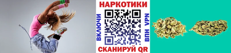 Все наркотики Лебедянь АМФЕТАМИН Каннабис Меф ГАШ Cocaine A PVP