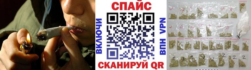 Бутират 99%  Лебедянь 