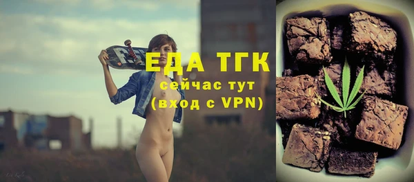 МДПВ Алексин