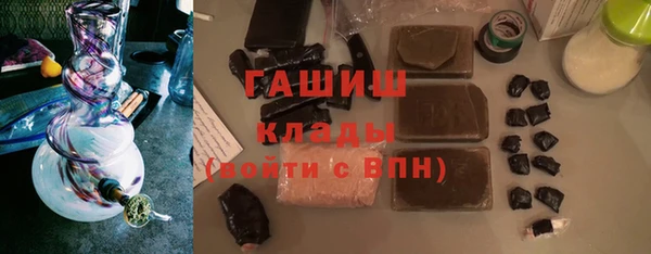 МДПВ Алексин
