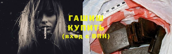 дживик Алексеевка