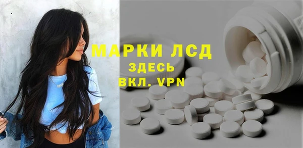 МДПВ Алексин