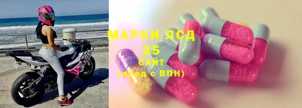 ALPHA-PVP Алзамай