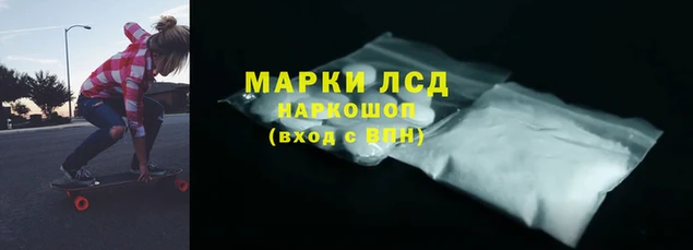 дживик Алексеевка