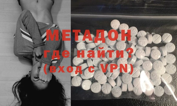 дживик Алексеевка