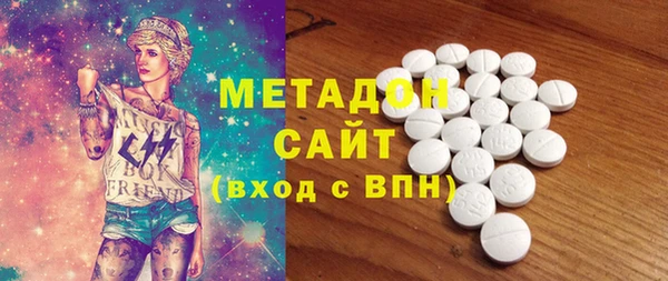мефедрон мука Абдулино