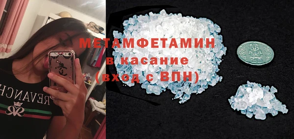 ALPHA-PVP Алзамай