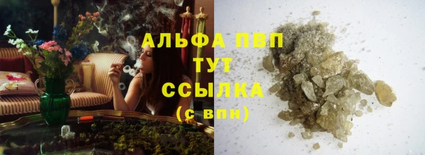 дживик Алексеевка