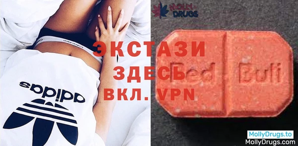 дживик Алексеевка