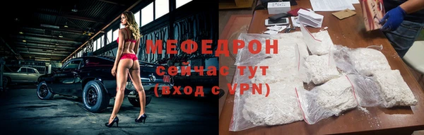 дживик Алексеевка