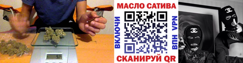 ТГК жижа  Лебедянь 